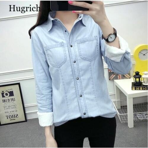 Hugrich Womens Denim Shirts