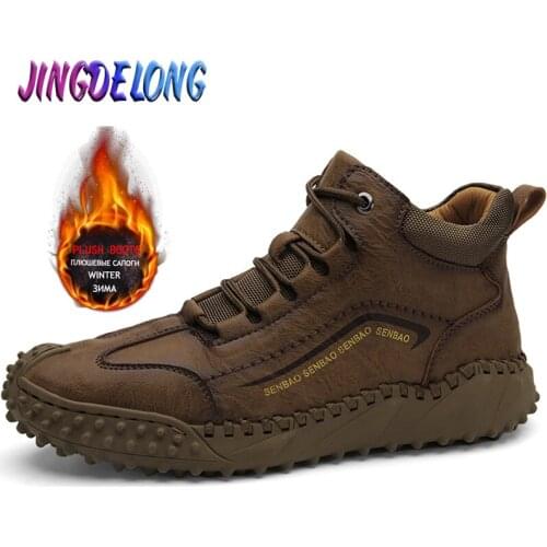 JINGDELONG Mens Winter Boots