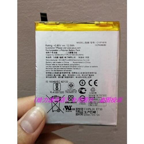 LIANG MI Asus ZenFone 4 Batteries