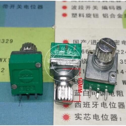 Original new 100% RK097N single 3pin B10K B103 audio power amplifier sealed potentiometer handle length 10mm (SWITCH)