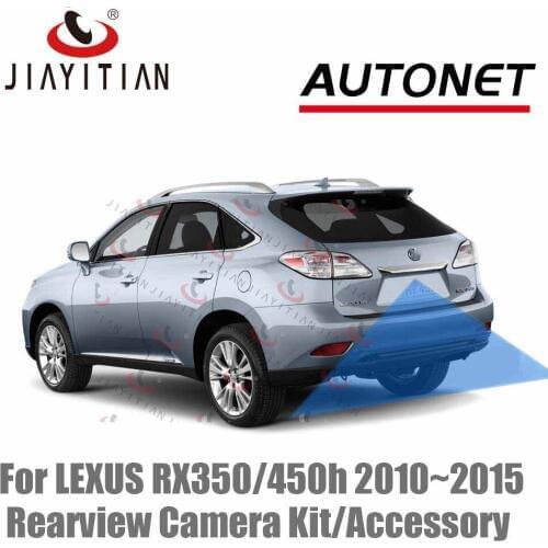 JIAYITIAN rear view camera Connection Cable For LEXUS RX350/450h 2010 2012 2013 2014 2015 Kit With Factory Monitors Head Unit