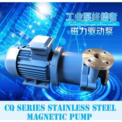 220v/380/440v/50hz 110l/min Magnetic circulation pump 15m head 1.1kw