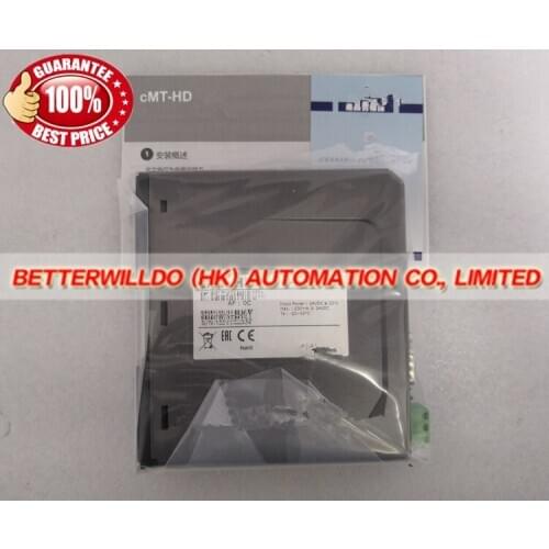 CMT-SVR cMT-HD cMT-G01 cMT-iV5 cMT-iPC15 NEW IN BOX 1 Year Warranty