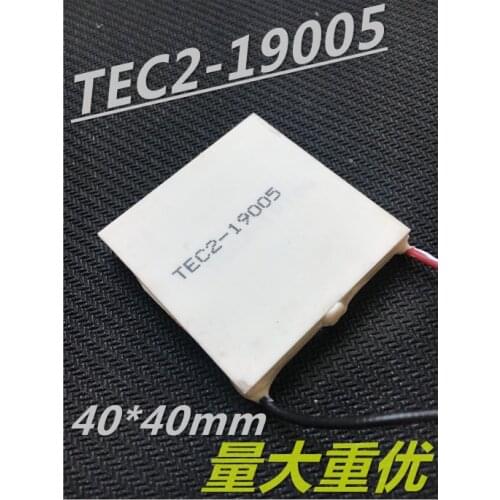 Double-layer Refrigeration Sheet TEC2-19005 40*40MM 12V4A Temperature Difference 82 Degrees Fast Cooling Heat Dissipation