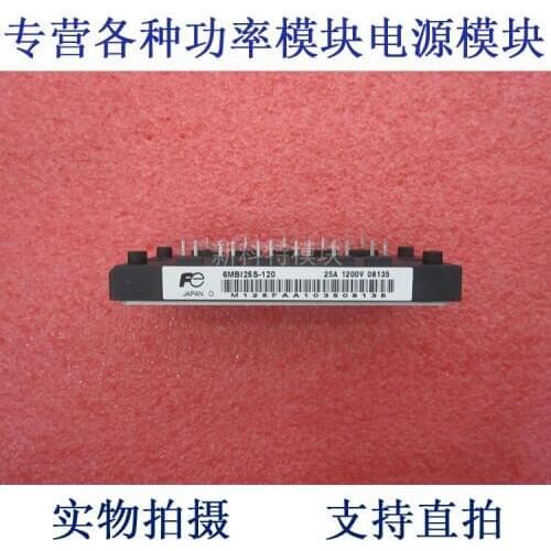 6MBI25S-120 25A 1200V IGBT inverter control module