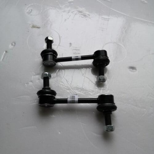 Axle Stabilizer Link for Geely GC9