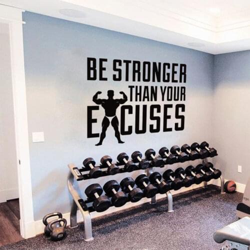 Gym Motivation Quote Wall Decal Stronger Than Your Excuses Wall Art Gym Vinyl Wall Sticker Home Decor Removable Wallpaper AY977
