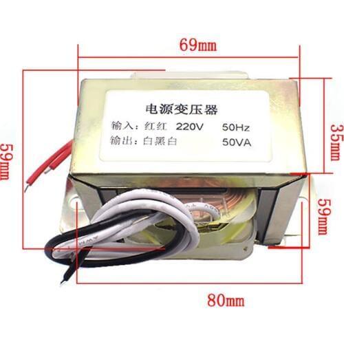 EI66 50W 220V -12V transformer input voltage 220V 50Hz output 50VA double 12V power transformer