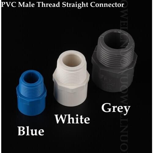 10pcs PVC Tube Joint Inner Dia 20 25 32mm To 1/2" 3/4" 1" Male Thread Water Pipe Repair Fittings Fish Tank Water Supply Adapter