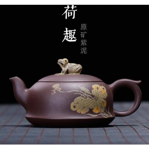 Yixing Purple Sand Teaware Ore Mine Purple Mud Hexi Teapot Frog Teapot Wholesale and Retail Delivery
