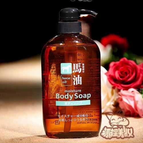 NEW Horse Oil hyaluronic acid Body Soap 600ml Made in Japan