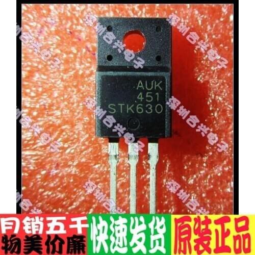 Original Device 630f Stk630 TV Correction Amplifier Tube Brand New & Original Direct Shot Import