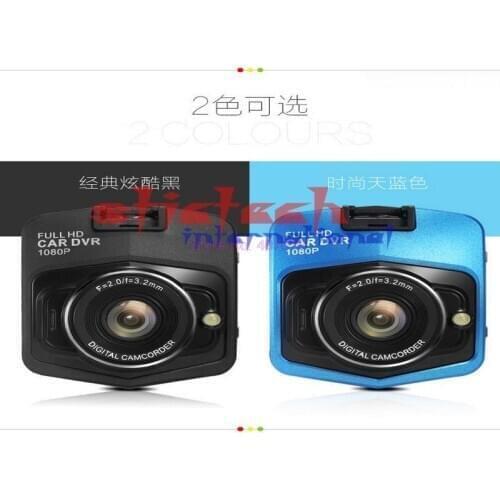 Stictech Car DVRs