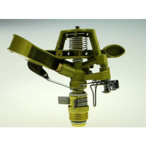 1/2" DN15 Adjustable Spray angle 360 Impact Drive sprinkler Garden sprinkler Lawn irrigation sprayer