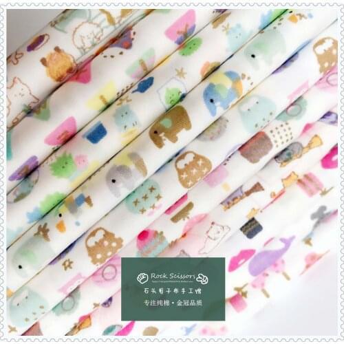 50*160cm Ultra-small Pattern Cotton Printed Fabric Bedding Sheets Pillowcase Pajamas Handmade DIY Fabric