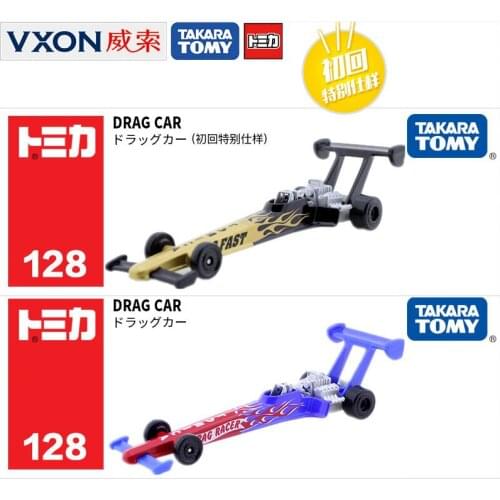 Alloy Car 128 Extended DRAG CAR Race Car 800873 Toy