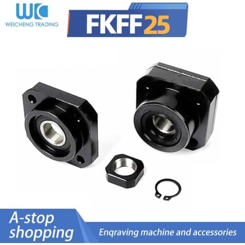 FK25 FF25 Ballscrew End Supports for SFU4005/4010 Ball screw CNC Part FKFF25 end support