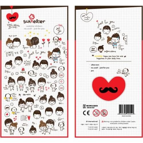Korea Brand Suatelier Childhood Sweetheart Scrapbooking PVC Sticker For DIY Stationery Diary Mobile Cups Desk Decoration