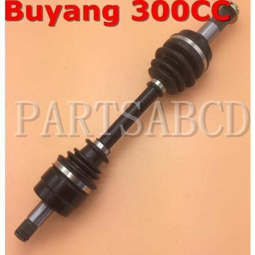 PARTSABCD Buyang 300CC ATV Quad FRONT DRIVE SHAFT 4.1.01.0250