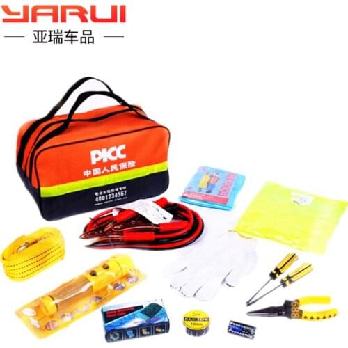 PICC spot vehicle Civil Defense emergency package set with car rescue self-driving safety kit Gift Promotion