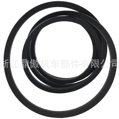 Applicable To 42 & Quot; Mower Deck Belt 197253 532197253 71-33153