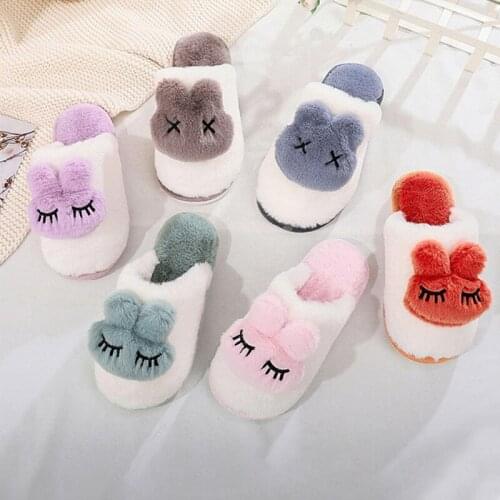 Women Warm House Shoes Cotton Slippers Female Flock Lovely Cartoon Slipper Winter Lady Bedroom Indoor Shoe Womens Footwear 2021