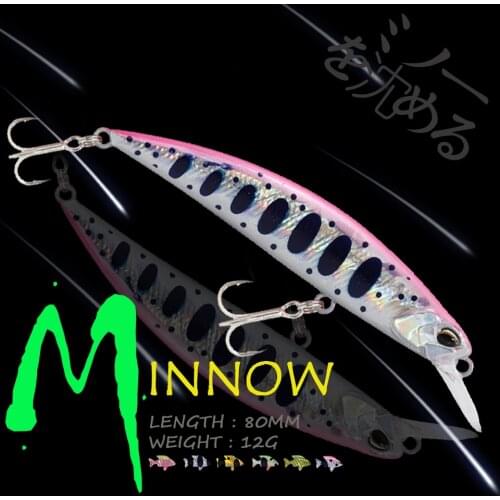 WALK FISH 80MM 12G Minnow Fishing Lure Wobbler Pencil VIB Sinking Hard Bait Fishing Baits For Fishing Tackle