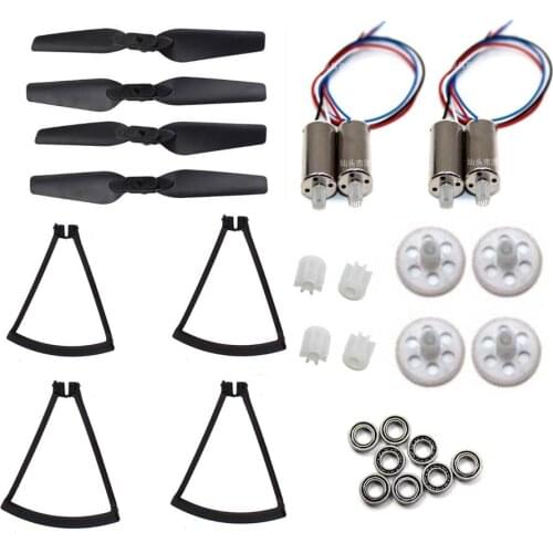 YH-19 YH-19HW JD-20 JD20s Quadcopter RC Drone Spare Parts Engines Propellers Upgrade bearings Propeller Guard Ring etc part set