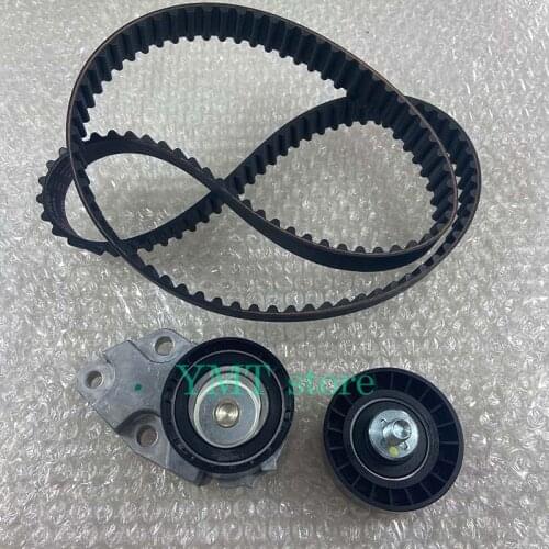 1Set Timing Belt Tensioner For Daewoo Buick Excelle 1.6L Chevrolet Aveo Kalos Optra Nubira 96350550 96350526 96814098 93744703