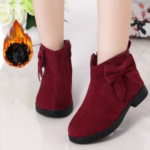 Boots For Girls Armiciya China