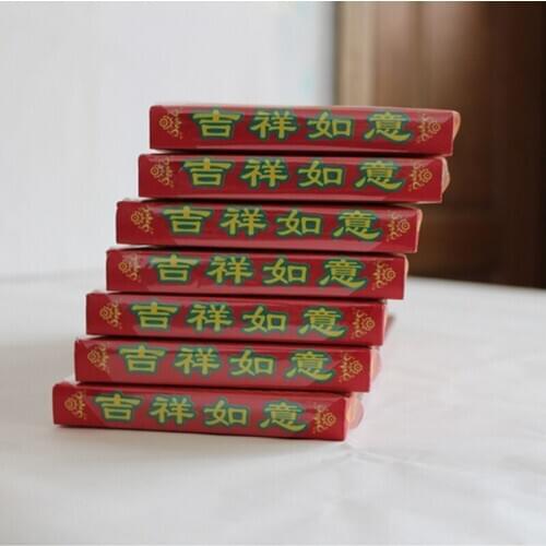 Joss Paper ritual supplies mourning paper money burning paper yellow scented tobacco paper ingot gold paper worship supplies