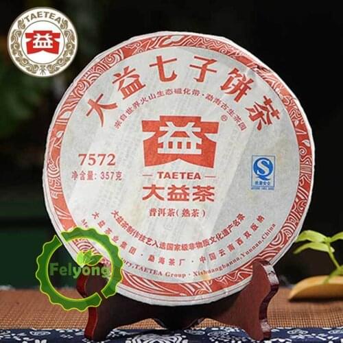 Shu Puer Chinese Tea 2012yr TAETEA 7572 Batch 201 Ripe Puer Chinese Tea 357g Dayi Cake