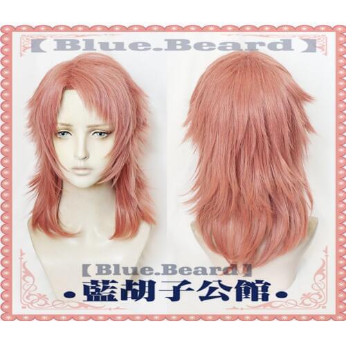 Anime Demon Slayer: Kimetsu No Yaiba Cosplay Sabito Wig Orange Pink Heat Resistant Synthetic Hair Wig+ Free Wig Cap