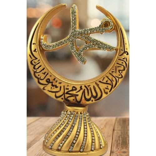 HLO 2021 Home Dekoration Muhammed Written Bibelot New Modern Polyester Gold 13x19 cm Stylish Design Reasonable Price Quality