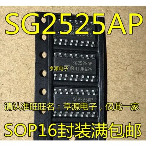 10pcs/lot SG2525AP SG2525 SOP16 new original Free shipping