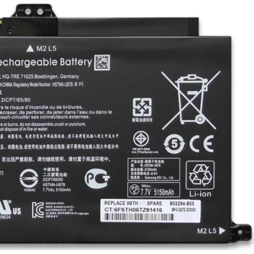 New battery BP02XL replacement battery for HP Pavilion 15-AU010NL Pavilion 15-AU010NT Pavilion 15-AU010NZ Pavilion 15-AU010UR