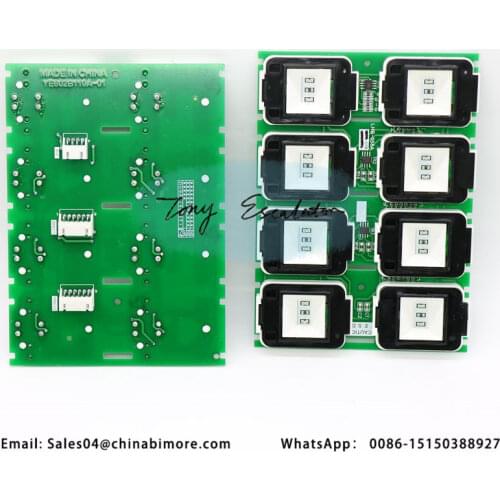 Elevator push button LHB-058A G08 YE602B119A-01 button round square