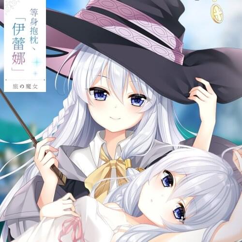 Anime Journey of Elaina Hug Body Back Bedding Pillow Case Long Dakimakura 160*50/35*55cm Cosplay Cushion Cover Core Double-side