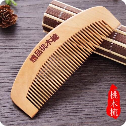 Portable small Mahogany combs Anti-static straight comb Natural combs Healthy comb made of Peach Wooden RB16