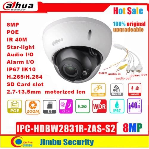 Dahua 8MP 4MP IVS POE HDBW2831R-ZAS-S2 HDBW2431R-ZAS-S2 H.265+ Intelligent Detection IR Motorized Vari-focal Dome Network Camera