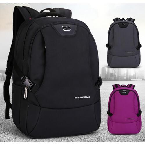 Shuaibo Goods For Tourism