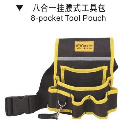 BESTIR taiwan made oxford complex material PVC 600D simple Professional waist tool bag NO.05156