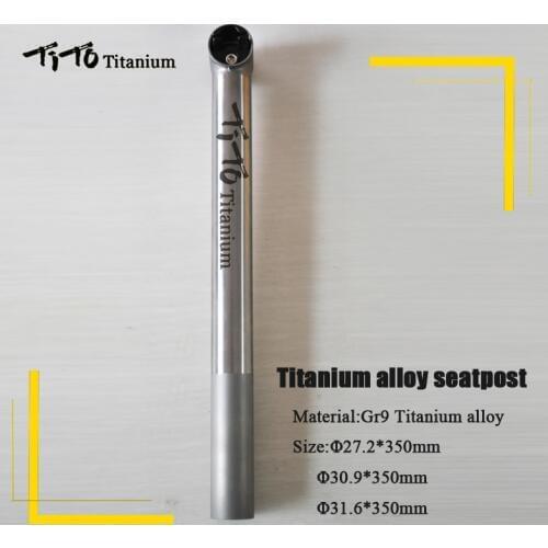 Bicycle Seats TITO TITANIUM China