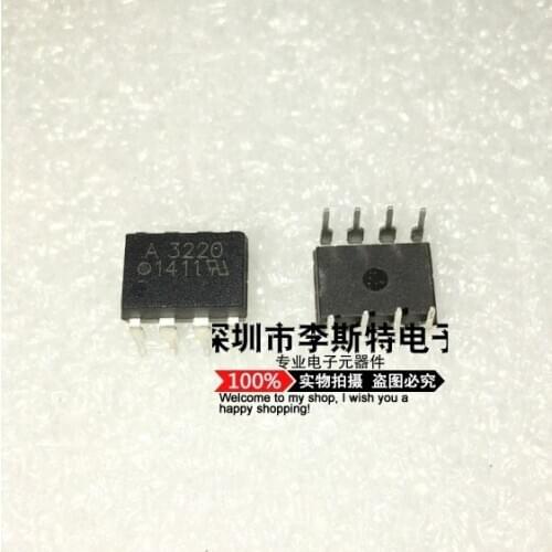 10pcs A3220 HCPL3220 HCPL-3220 DIP-8
