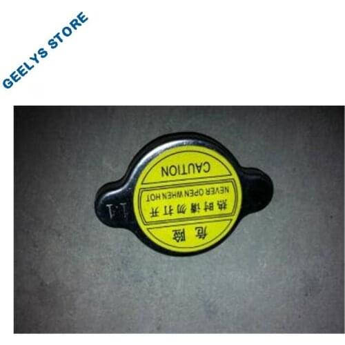 1066001363 Radiator cap FOR GEELY EC7;EC7-RV;GC7