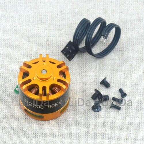Brushless Motor 2208 90KV Turns No Shaft For Digital Camera Mount Gimbal DIY