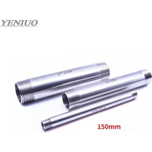 1/8" 1/4" 3/8" 1/2" 3/4" 1" 1-1/4" 1-1/2" Male Thread Equal 150mm Extension Tube Pipe Fitting 304 Stainless Steel Connector