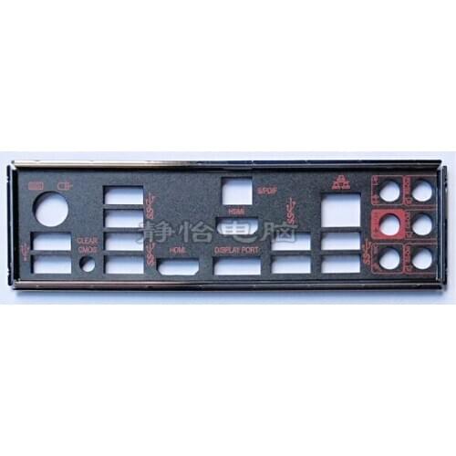 New I/O shield back plate of motherboard for MSI Z97 GAMING 7 just shield backplate Free shipping