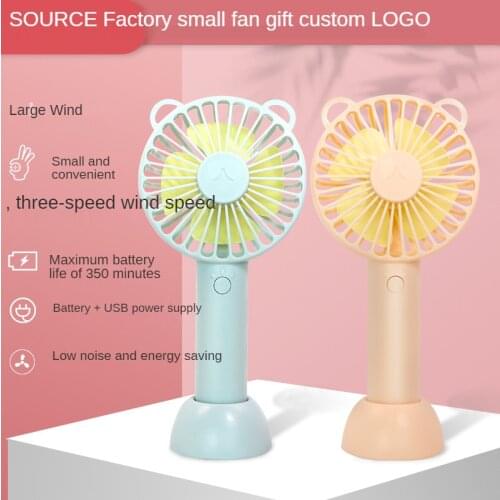 Mini fan portable handheld fan USB rechargeable fan cartoon desktop electric fan air cooler outdoor travel hand fan gift SP0309