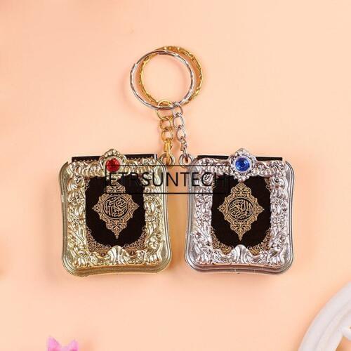 120pcs Arabic Real Quran Keychain Slap-up EID Mubarak Souvenir Islamic New Year Gift Muslim Festival Party Favors for Guests